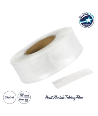 GloboStar® 79970 Θερμοσυστελλόμενο - Μακαρόνι Φ40mm-20mm - Ρολό Μήκους 25m Στεγανοποίησης για Όλες τις Neon Flex LED DC 24V & DC 230V Αδιάβροχο IP65 Φ21 x Υ7.5cm - Διάφανο